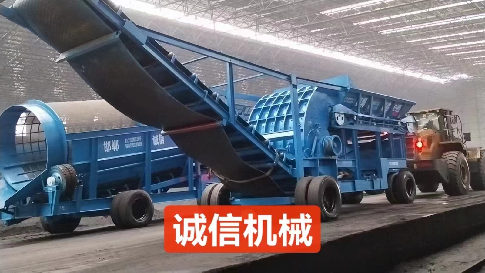 配煤机的使用寿命是多久？